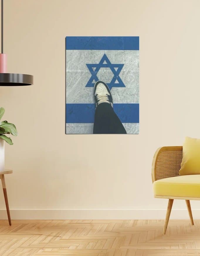 FOOT ON ISRAEL POSTER