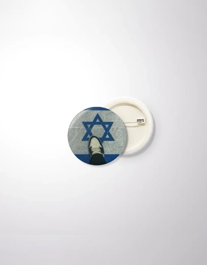 ISRAEL BADGE